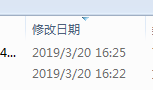 修改日期列