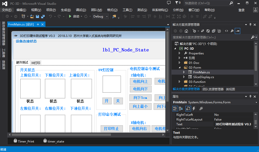 resize,m_fill,w_1400,h_822#