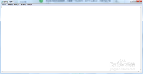 解决VS2013安装需要IE10
