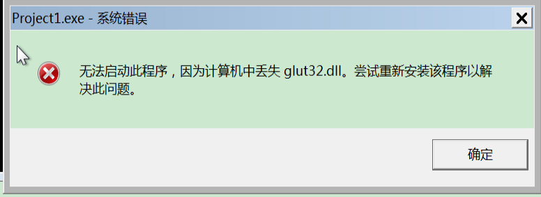 输入图片说明