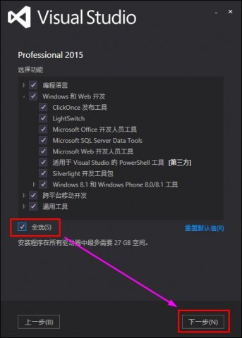 360截图20150725100646482.jpg