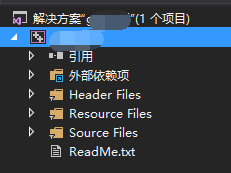 项目打开了。。。