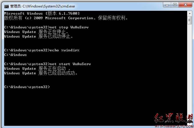 WIndows 7 安装.net framework 4.0 失败,错误HRESULT 0xc8000222解决办法 - InSun - Minghacker is Insun