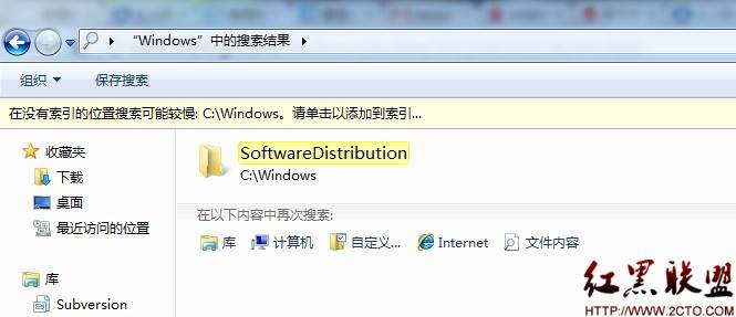 WIndows 7 安装.net framework 4.0 失败,错误HRESULT 0xc8000222解决办法 - InSun - Minghacker is Insun